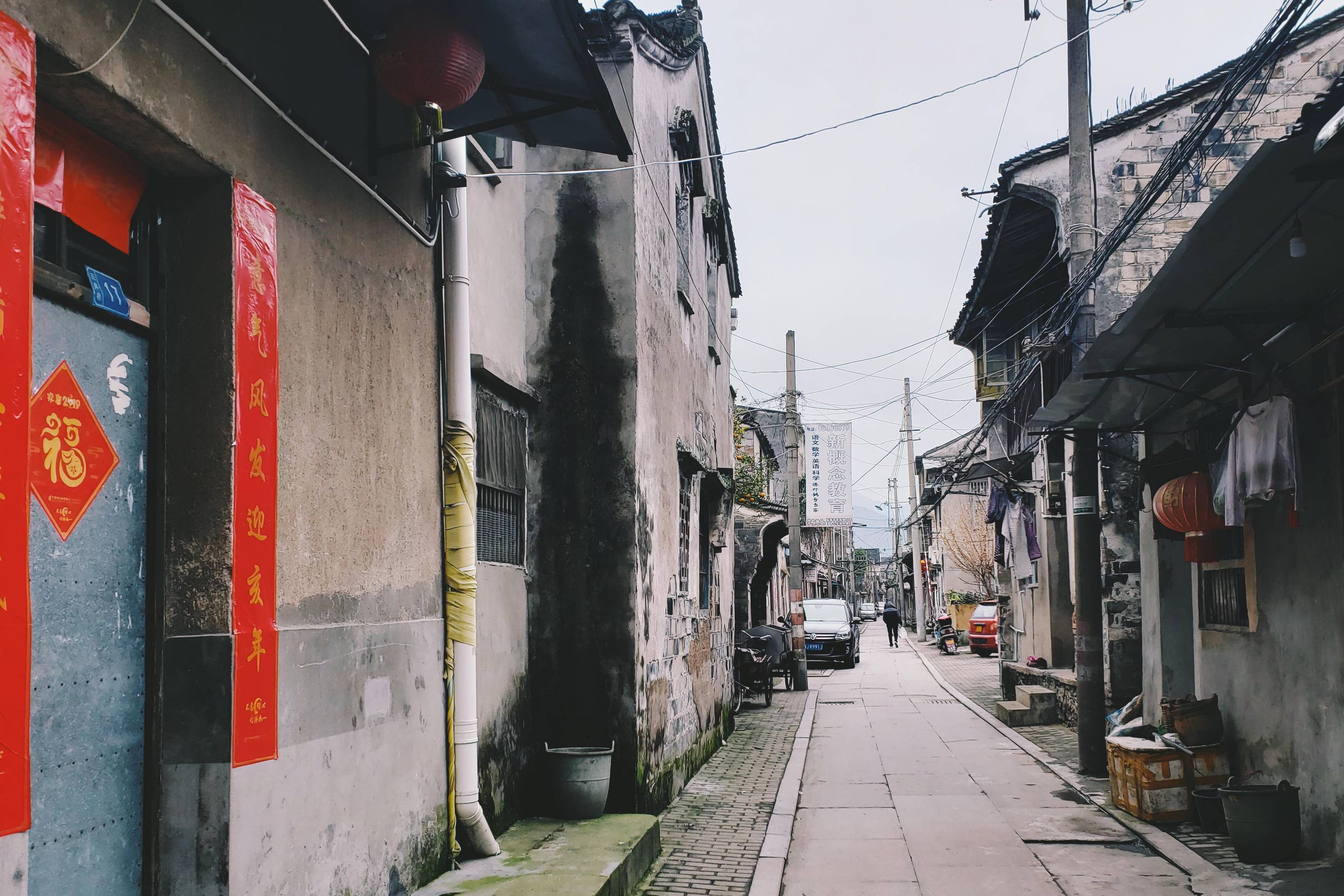原创 曾经地位显赫,浙江这座低调的旅游城市,今看起来落后却极具古韵5