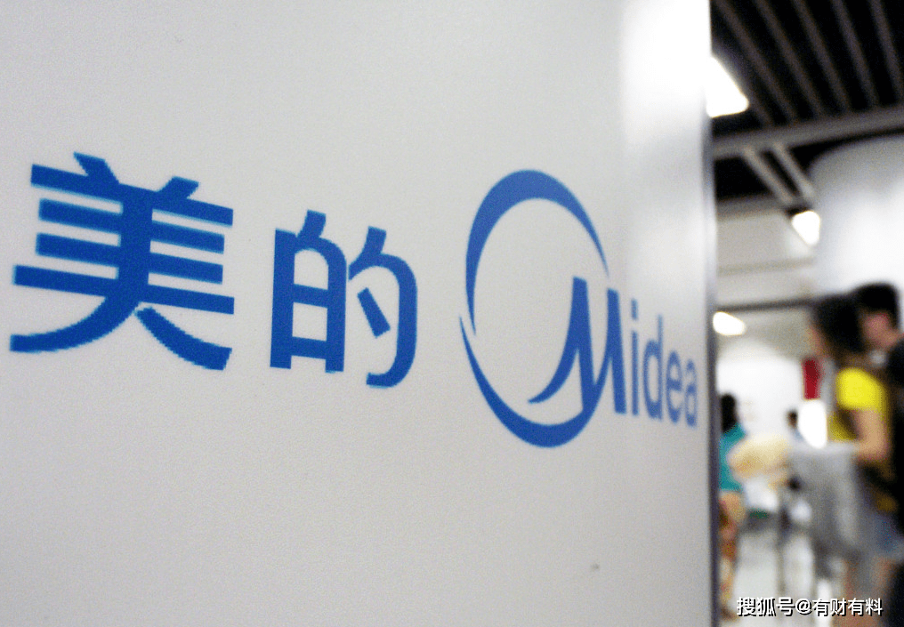 原创 中国家电重新“洗牌”？格力失去第一宝座，小米也露出“水面”3