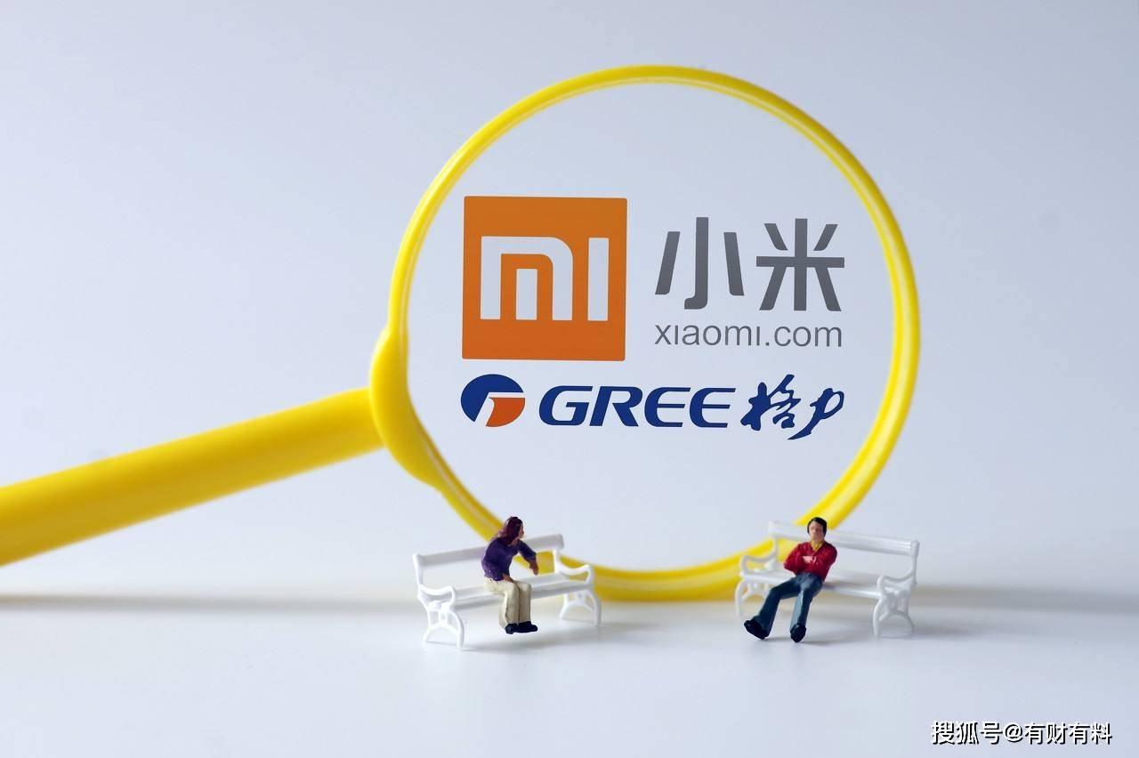 原创 中国家电重新“洗牌”？格力失去第一宝座，小米也露出“水面”6