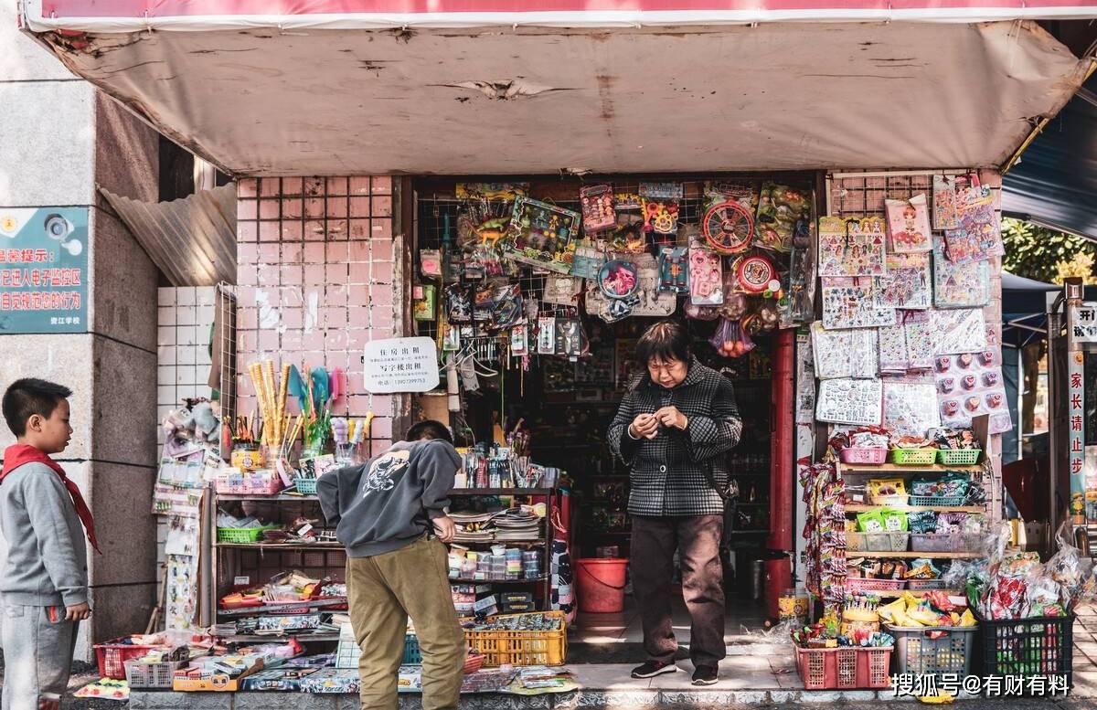 原创 10年内，城市里有4个群体，十有八九要逐渐回村，希望你不在其中3