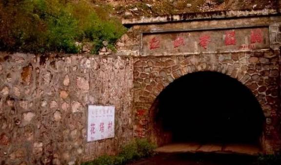 原创 原来陶渊明笔下的世外桃源就藏在山西大同的这个小村里3