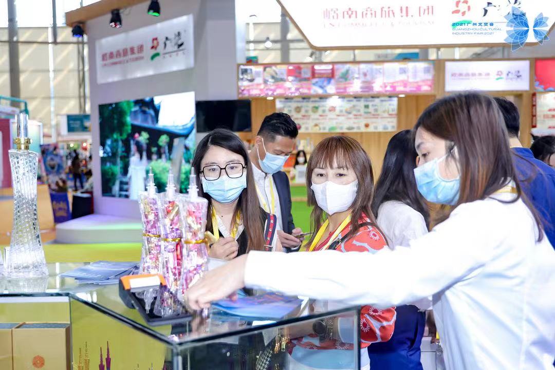 2021广州文交会开幕 十大文旅项目现场签约3