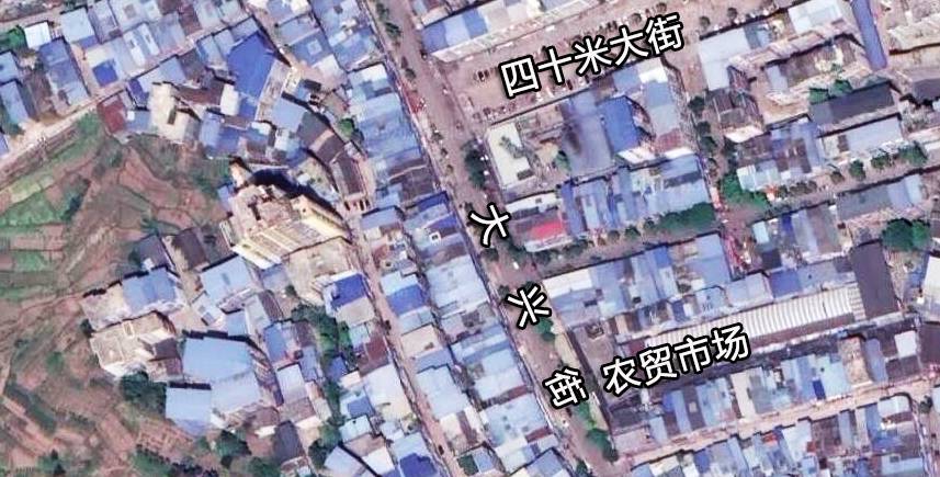 原创 开州临江镇大兴街的“堵”，该如何治？6