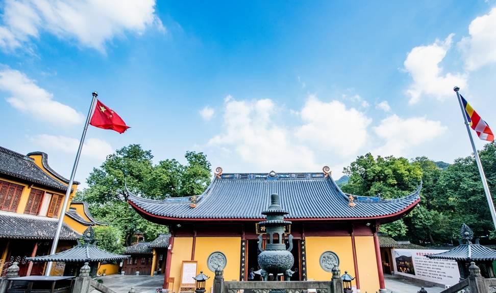 原创 杭州第一网红寺庙,位于灵隐寺附近,和附近庙宇合称三天竺6