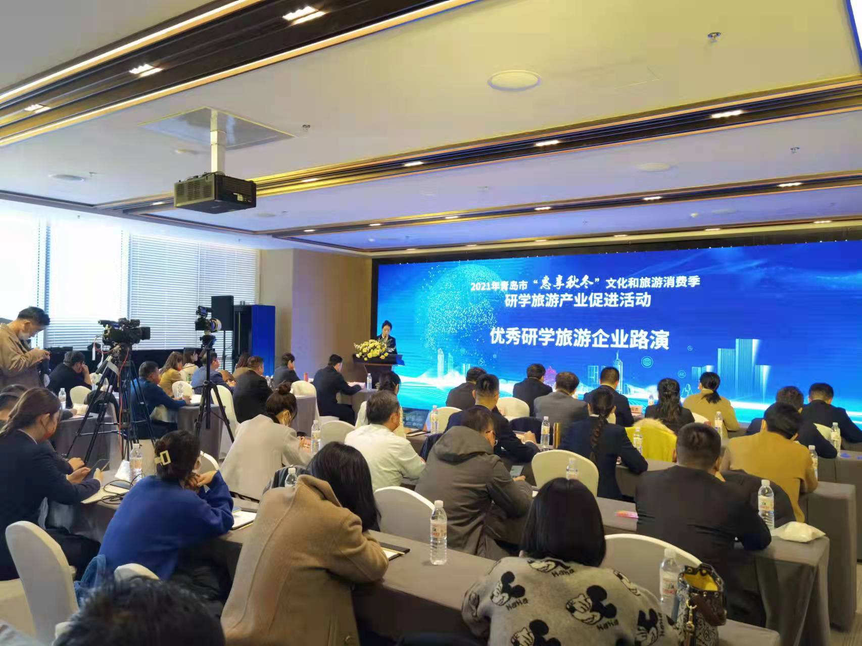 青岛推出六条冬季研学旅游线路1