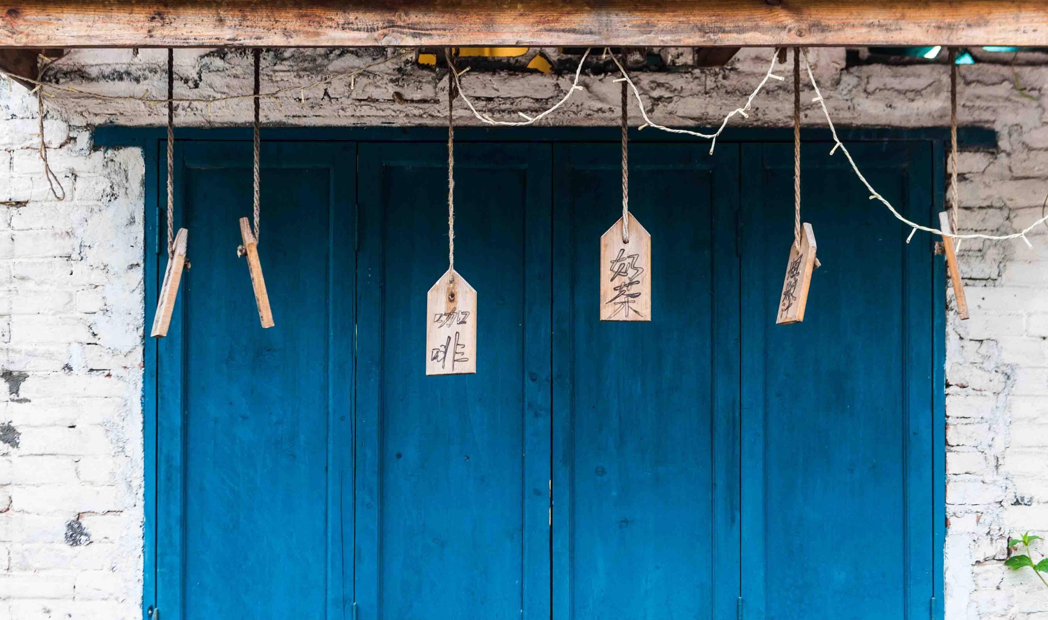 原创 这里被称为“顺德周庄”，有古典的水乡风景，最适合珠三角周末游5