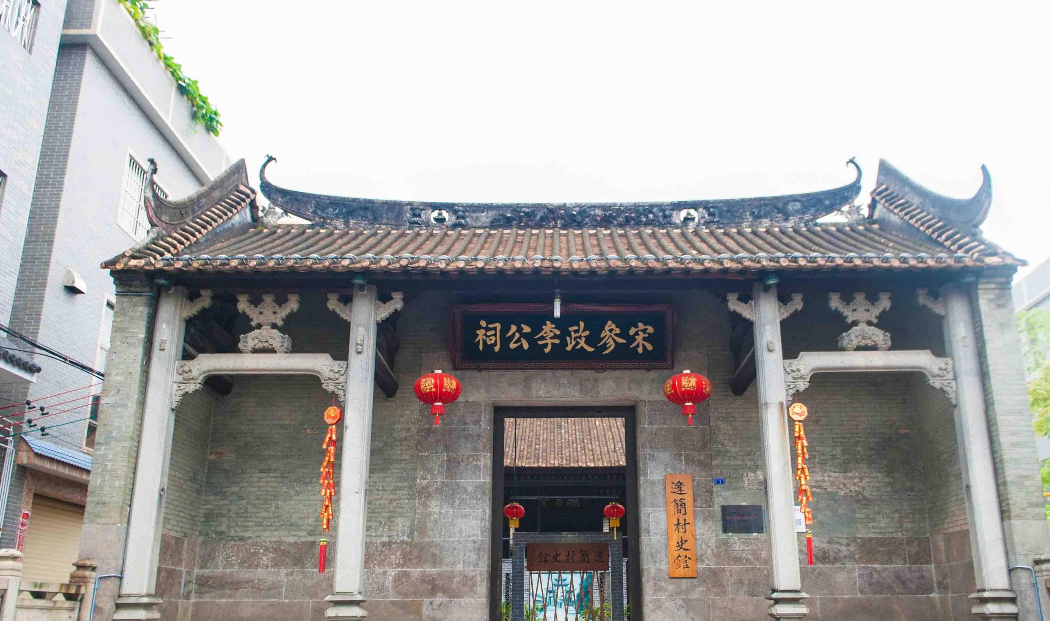 原创 这里被称为“顺德周庄”，有古典的水乡风景，最适合珠三角周末游10