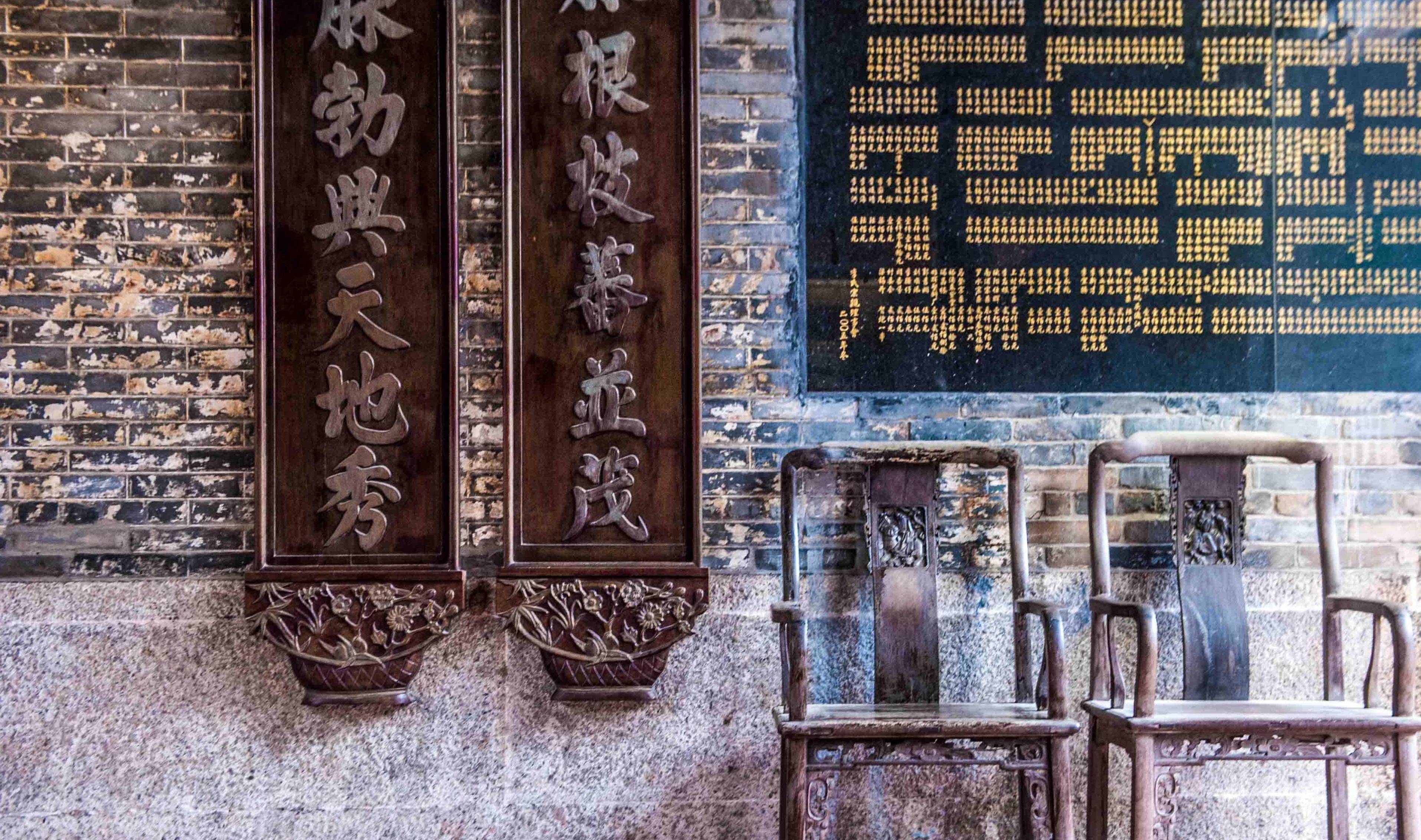 原创 这里被称为“顺德周庄”，有古典的水乡风景，最适合珠三角周末游11