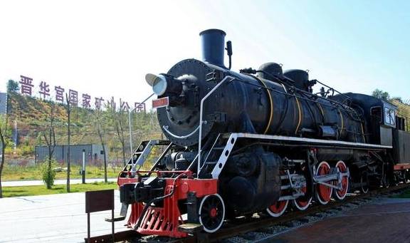 原创 有这样一座美丽煤矿,在煤矿乘坐着矿车缅怀逝去的祖辈,让人肃穆7