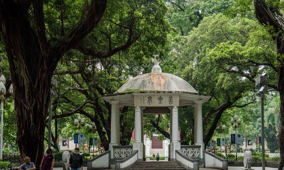 原创 广州原点,原来不在天河,而在广州最早的公园6