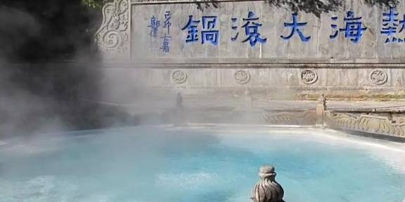 原创 腾冲的秋天那么美,我想带你去看看37