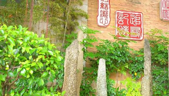 原创 广州文化公园,叶帅题名郭老题诗,更有赏菊看花灯2