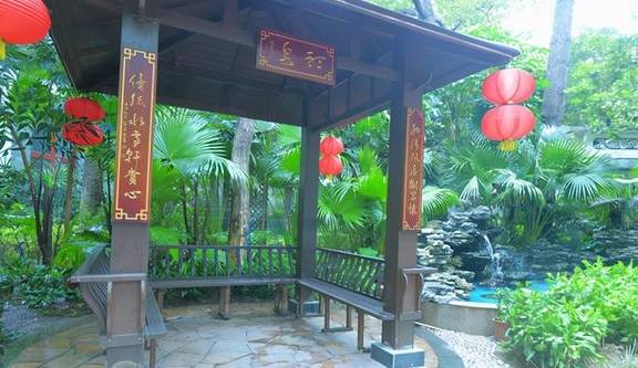 原创 广州文化公园,叶帅题名郭老题诗,更有赏菊看花灯4