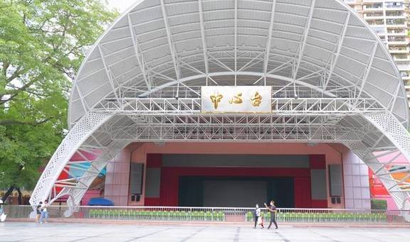 原创 广州文化公园,叶帅题名郭老题诗,更有赏菊看花灯10