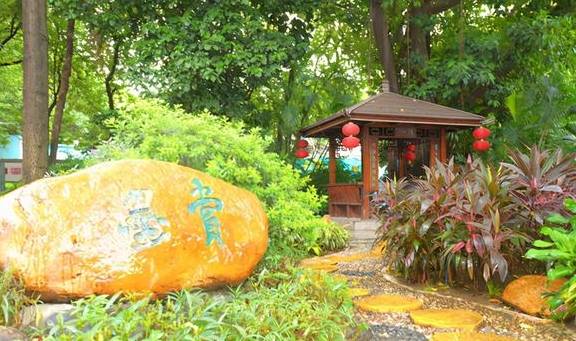 原创 广州文化公园,叶帅题名郭老题诗,更有赏菊看花灯15