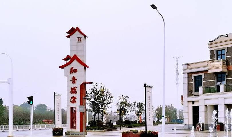 原创 华中文谷·知音盛棠 一个值得打卡的绝妙去处2