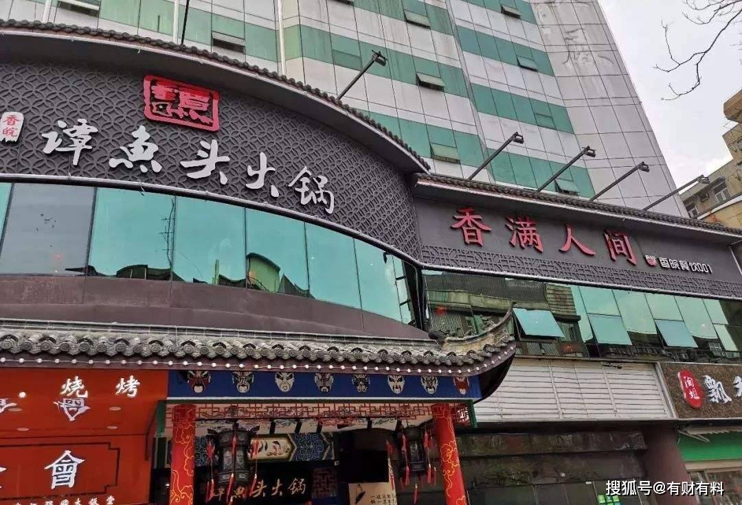 原创 2021年八大“倒霉”公司,曾经一度辉煌,最终没有熬过“寒冬”5