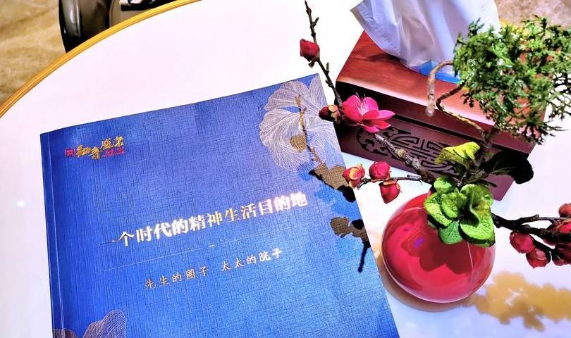 原创 华中文谷·知音盛棠 一个值得打卡的绝妙去处17