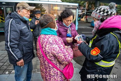 原创 为什么越来越多年轻人重新使用现金?这意味着什么,原因已被找到3