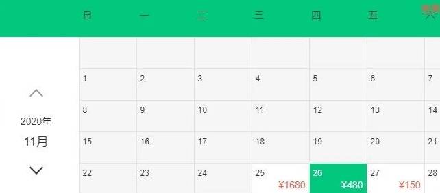 原创 真正会玩的人,都在冬天悄悄打卡大西北7