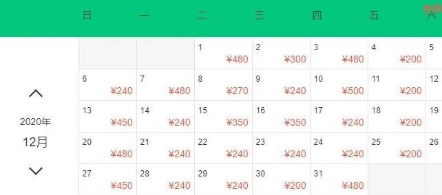 原创 真正会玩的人,都在冬天悄悄打卡大西北8