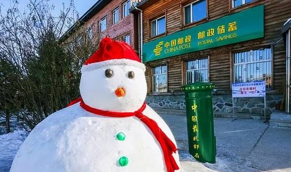 原创 带你玩转冰雪王国!体验冰灯雪雕冬捕节45