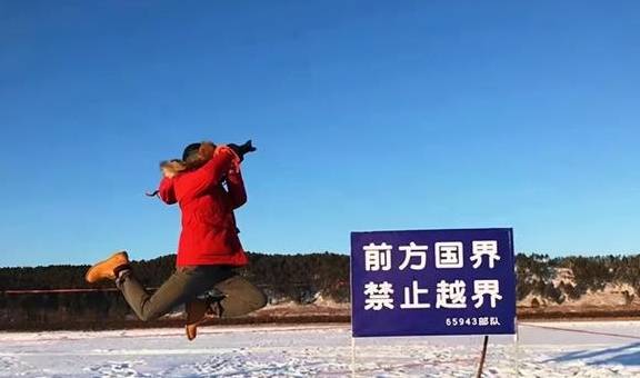 原创 带你玩转冰雪王国!体验冰灯雪雕冬捕节46