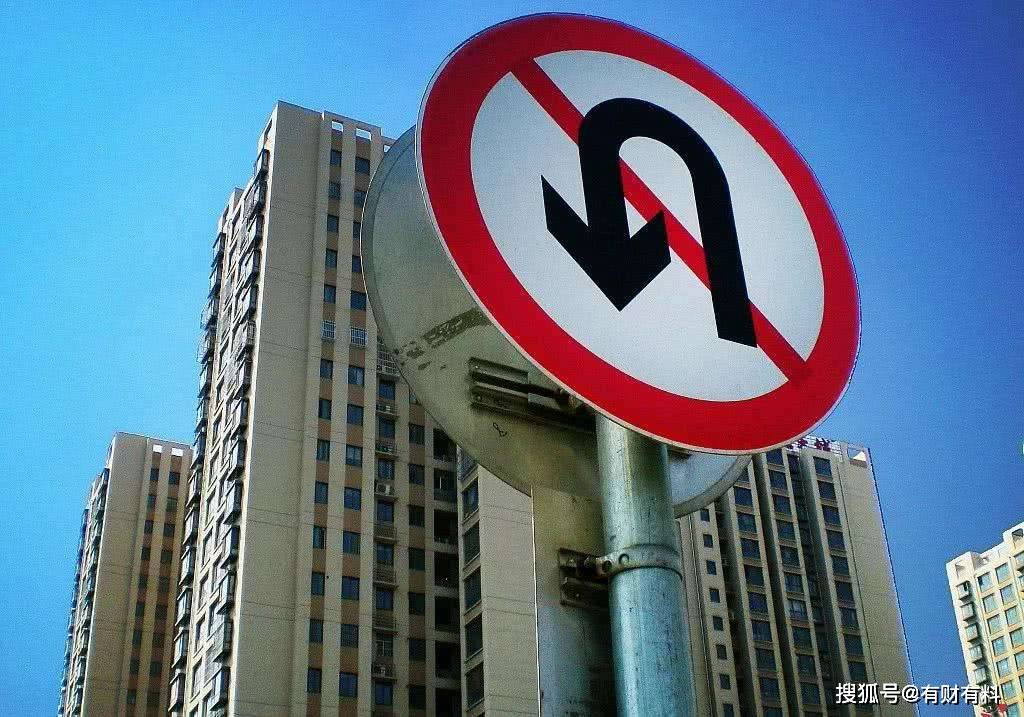 原创 2022年，该“咬牙买房”还是“尽快卖房”？马云、曹德旺各抒己见4