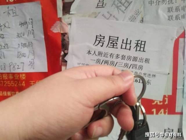 原创 “买不起房”不算啥！比买不起房还头疼的事情，那就是贷款买房5