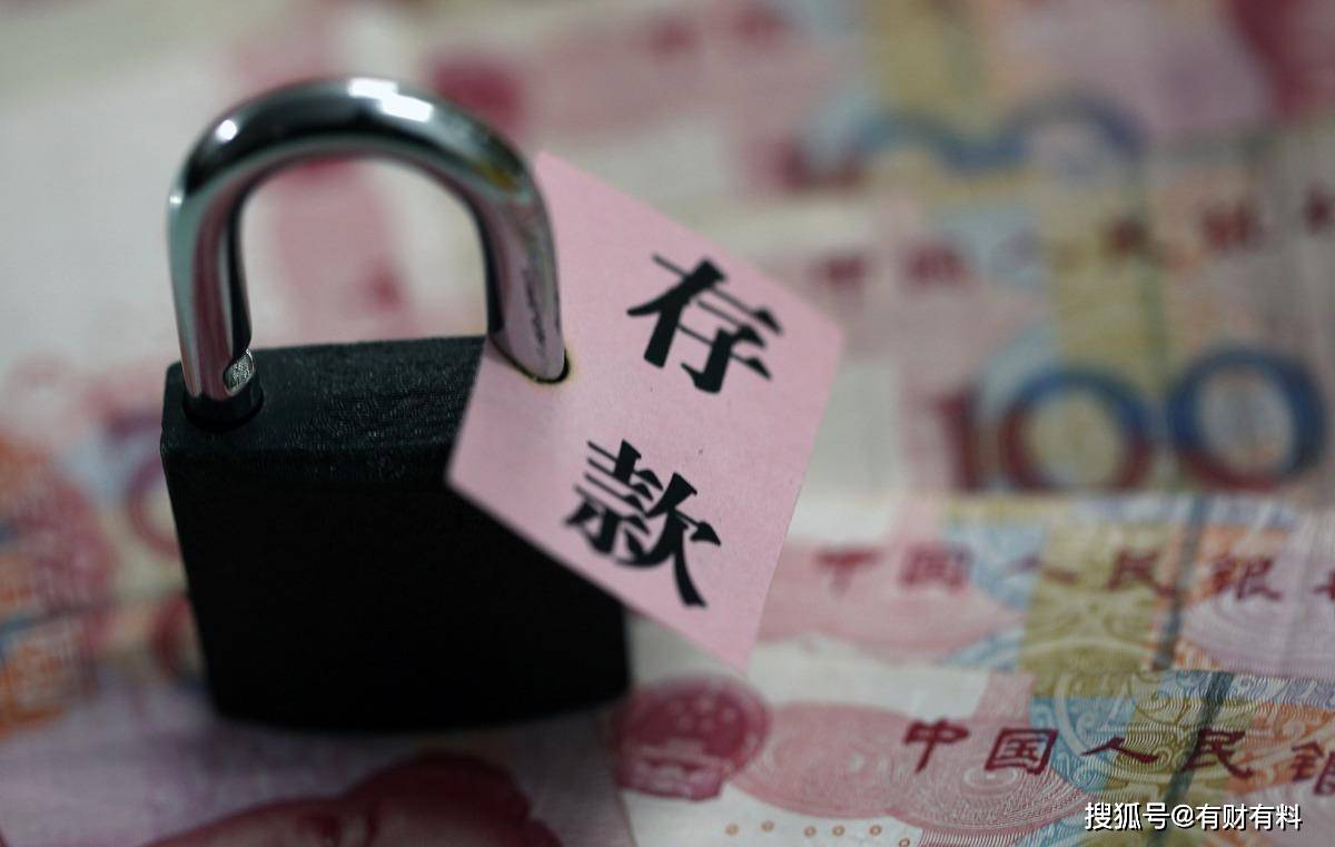 原创 存钱与不存钱的两个人,5年后,差距会有多大?2