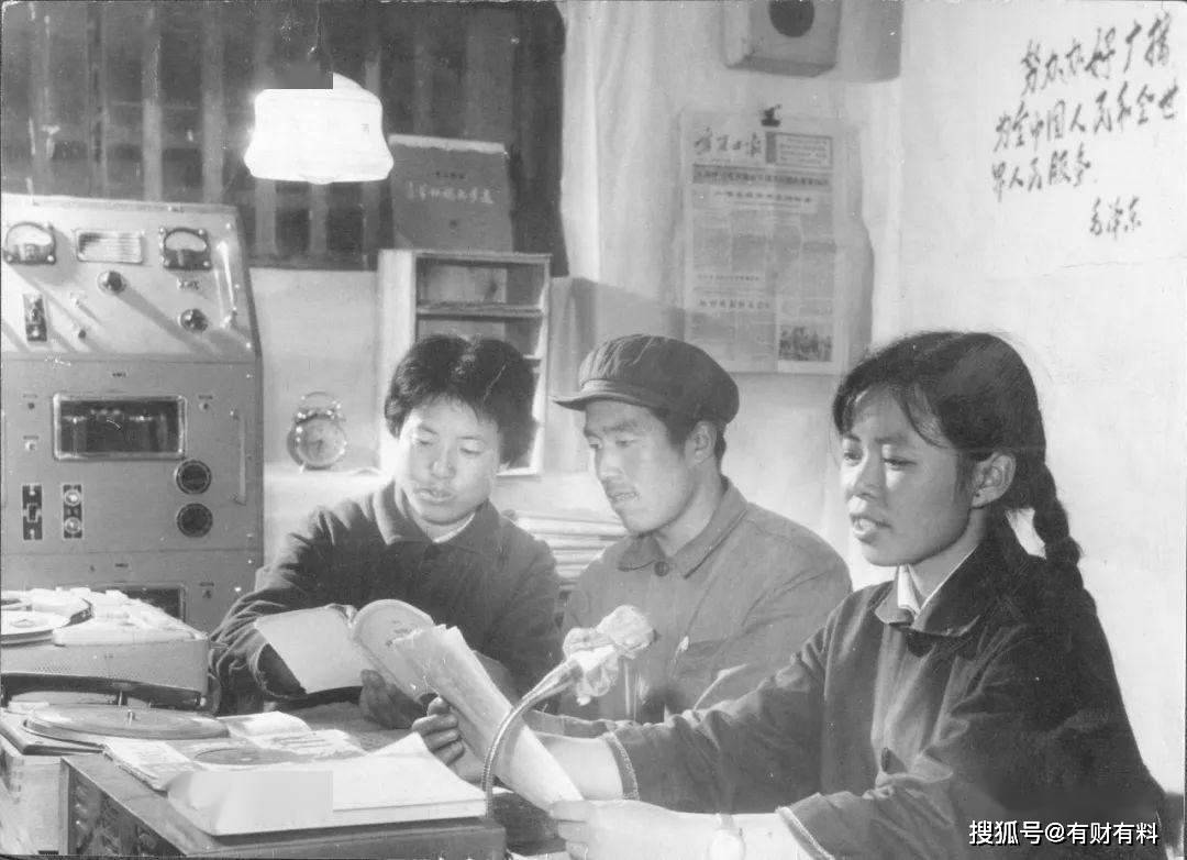 原创 30年前,人人羡慕的5大“金饭碗”,到了如今,对比之下天差地别3