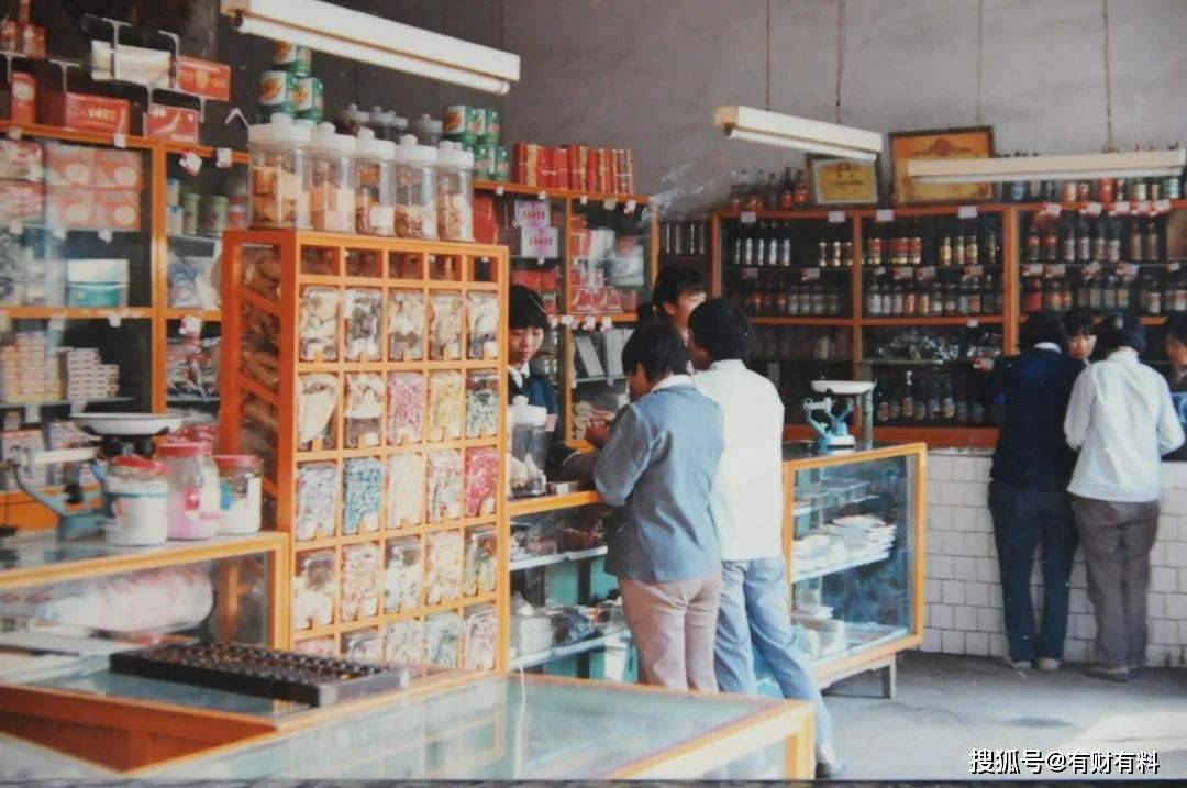 原创 30年前,人人羡慕的5大“金饭碗”,到了如今,对比之下天差地别4