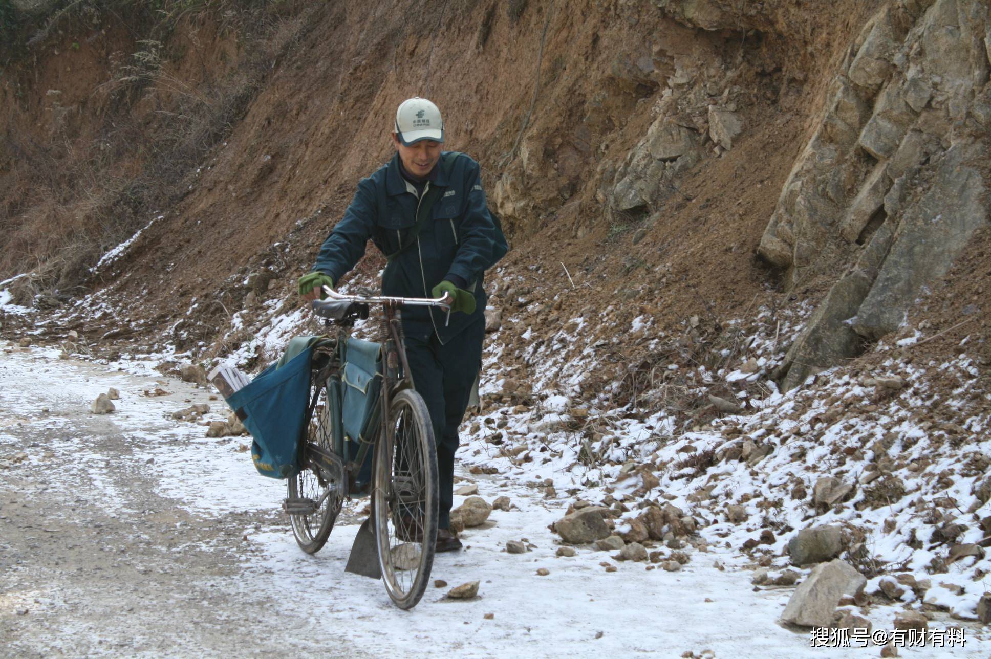 原创 30年前,人人羡慕的5大“金饭碗”,到了如今,对比之下天差地别5