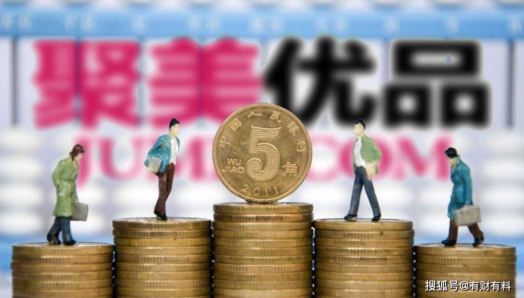 原创 3年败光120亿的陈欧,花3亿买项目遭王思聪质疑,如今成行业第一2