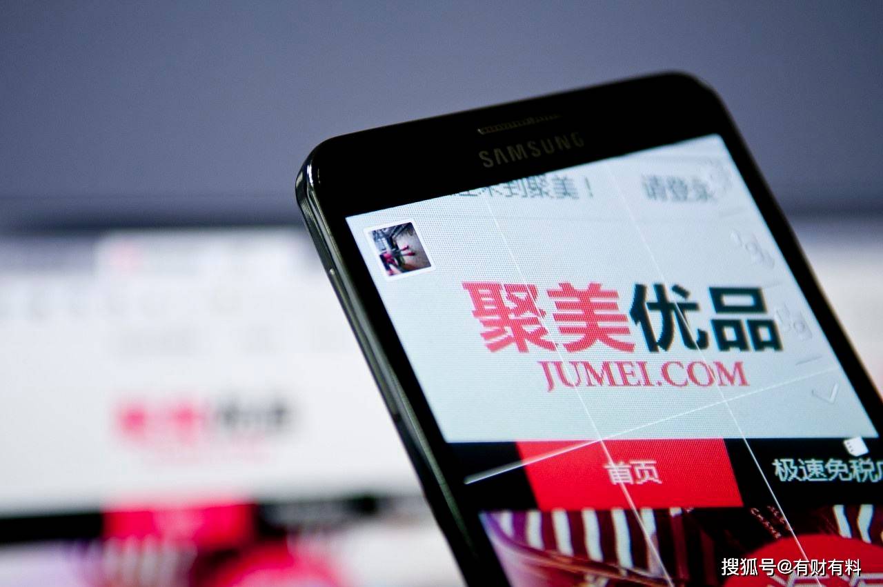 原创 3年败光120亿的陈欧,花3亿买项目遭王思聪质疑,如今成行业第一3