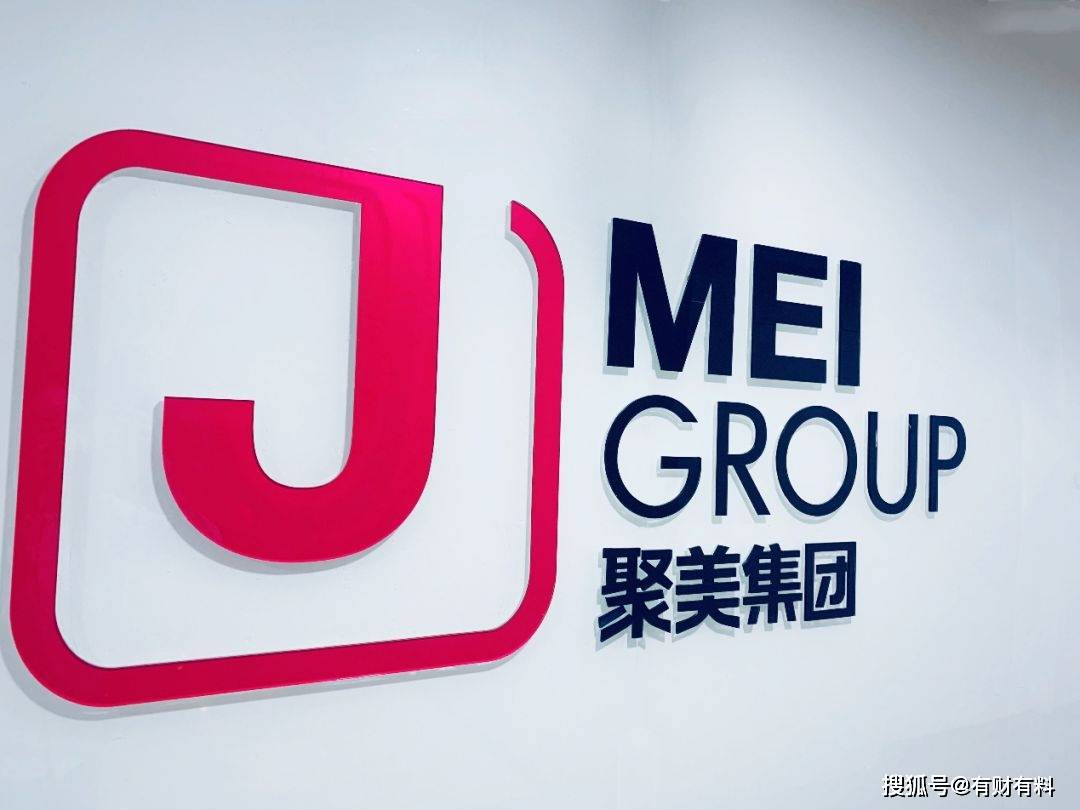 原创 3年败光120亿的陈欧,花3亿买项目遭王思聪质疑,如今成行业第一5