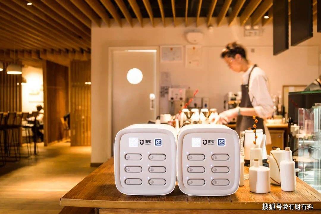 原创 3年败光120亿的陈欧,花3亿买项目遭王思聪质疑,如今成行业第一7