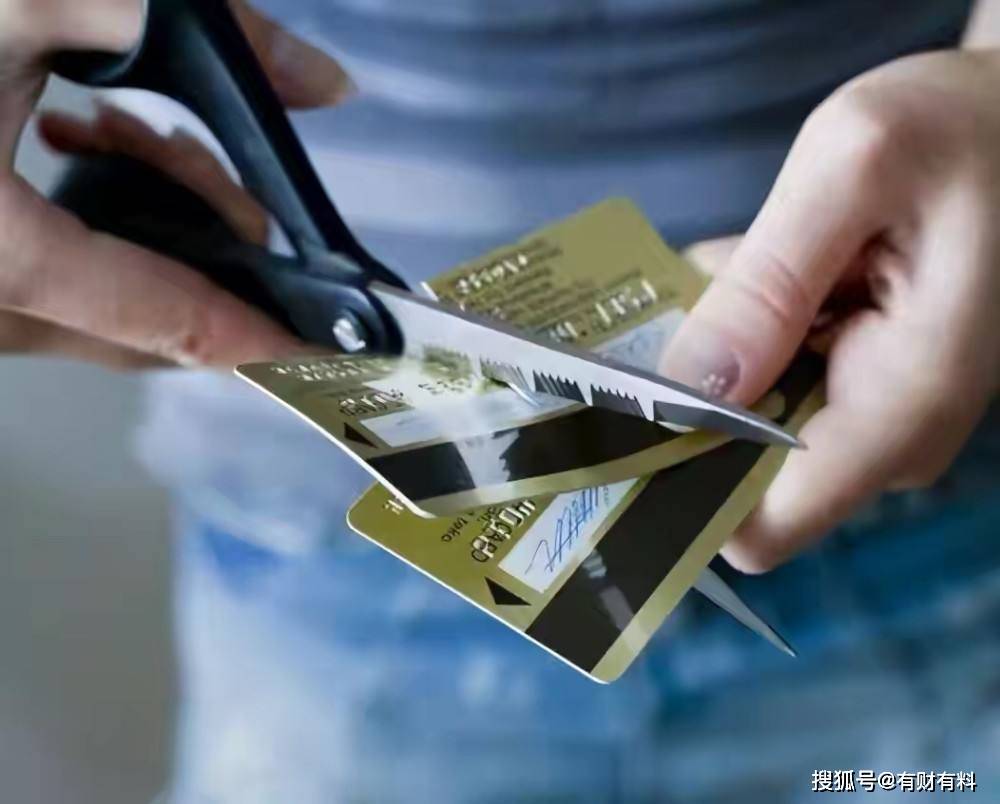 原创 储户要留意了!多家银行已通知,有“一类账户”将被清理,请自查3