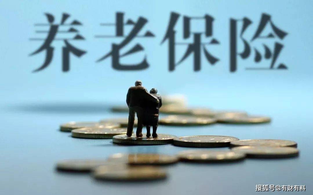 原创 退休时,社保未缴满15年怎么办?以下3种方法可帮你解决,望周知4