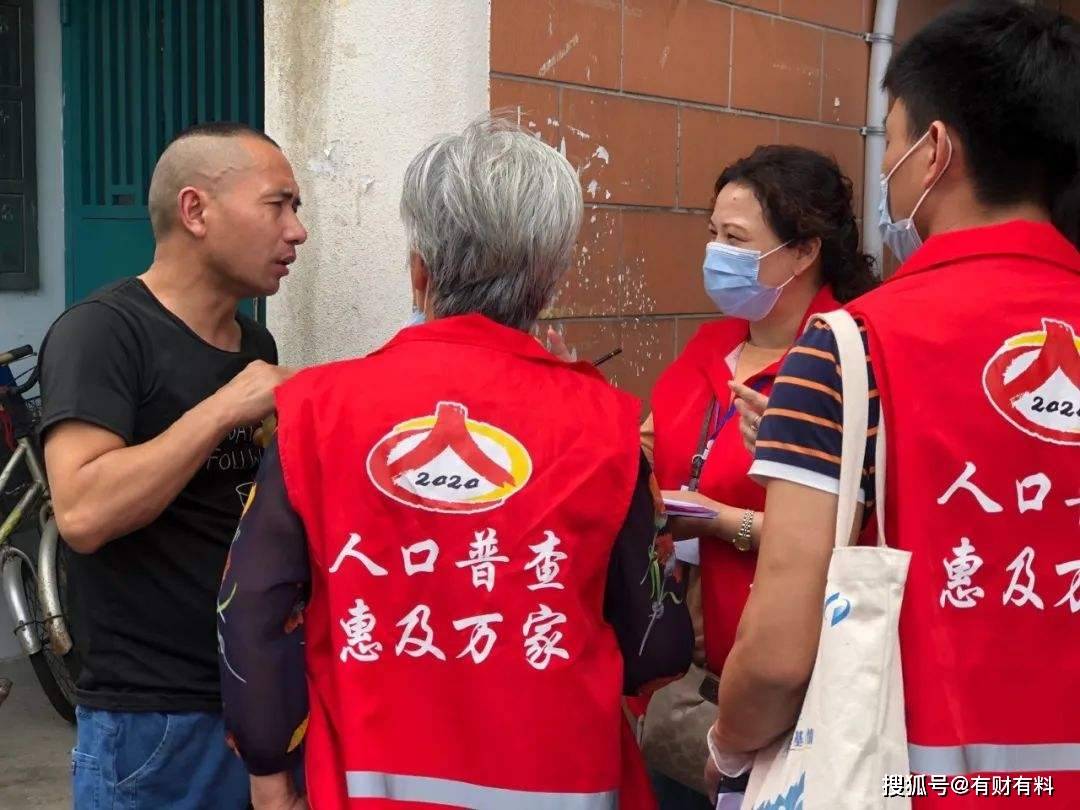 原创 农村光棍很多?有3类却不愁娶媳妇,就算没钱媒婆也愿意上门提亲1