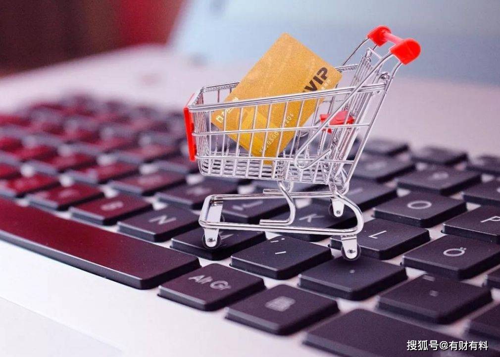 原创 电商离“淘汰”不远了?不少电商陆续退出“淘宝”,原因已找到1