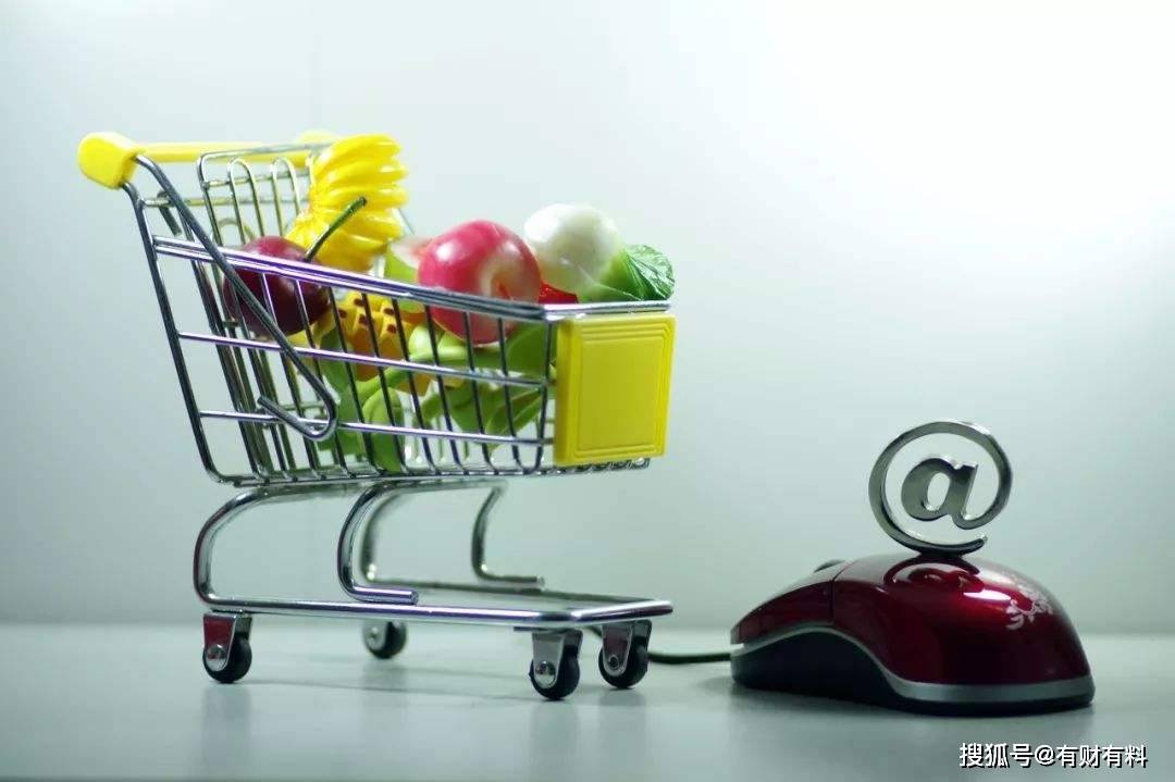 原创 电商离“淘汰”不远了?不少电商陆续退出“淘宝”,原因已找到4