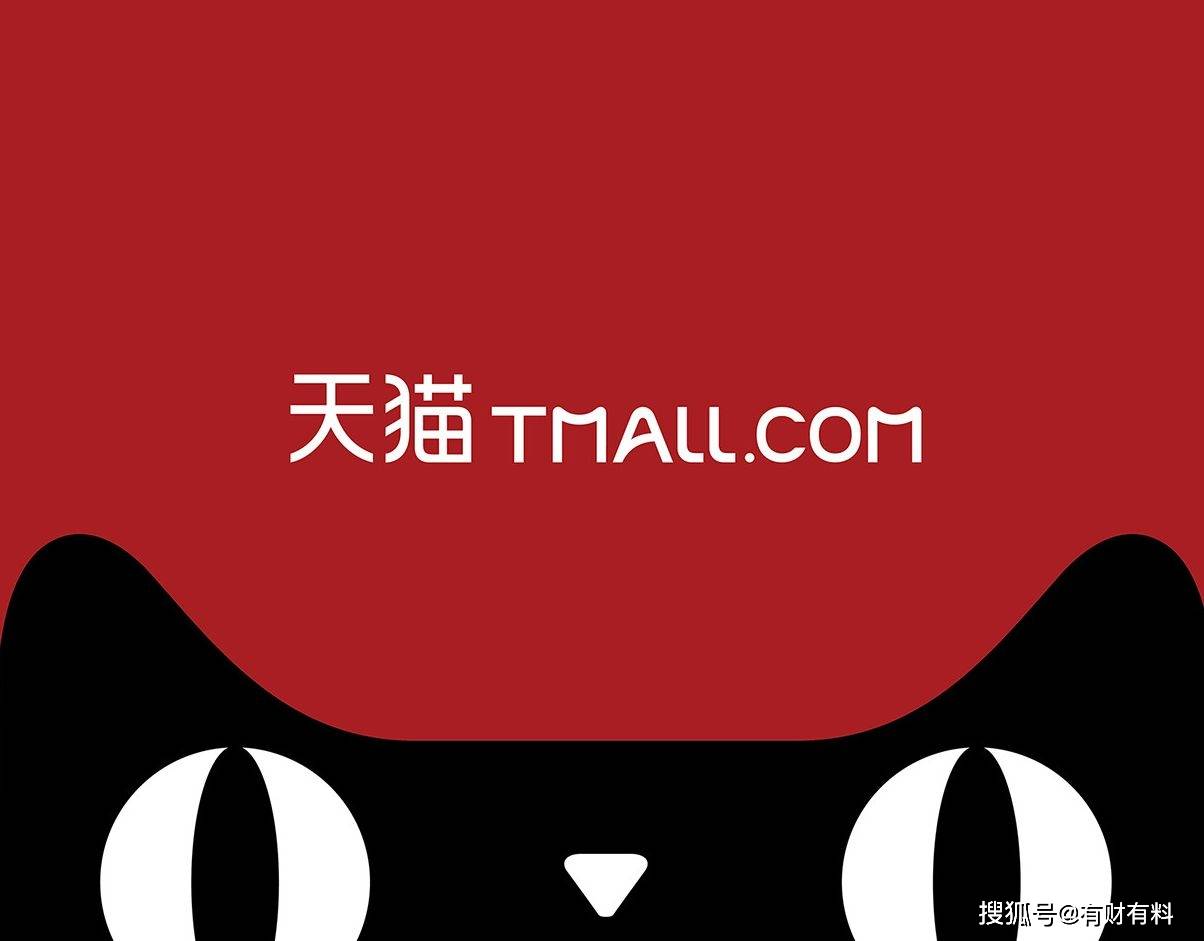 原创 电商离“淘汰”不远了?不少电商陆续退出“淘宝”,原因已找到5