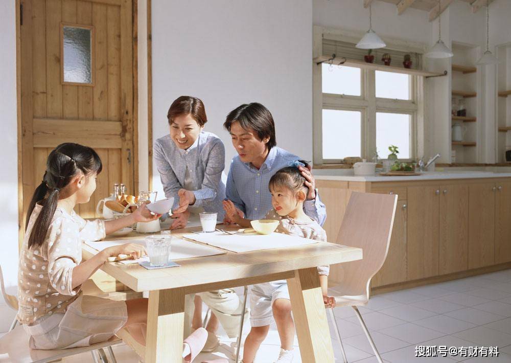 原创 房产证拿到手后先别高兴,3件事情要办好,不要“吃亏”了才知道2