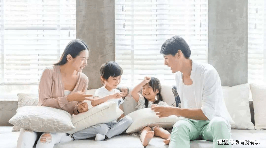 原创 房产证拿到手后先别高兴,3件事情要办好,不要“吃亏”了才知道6