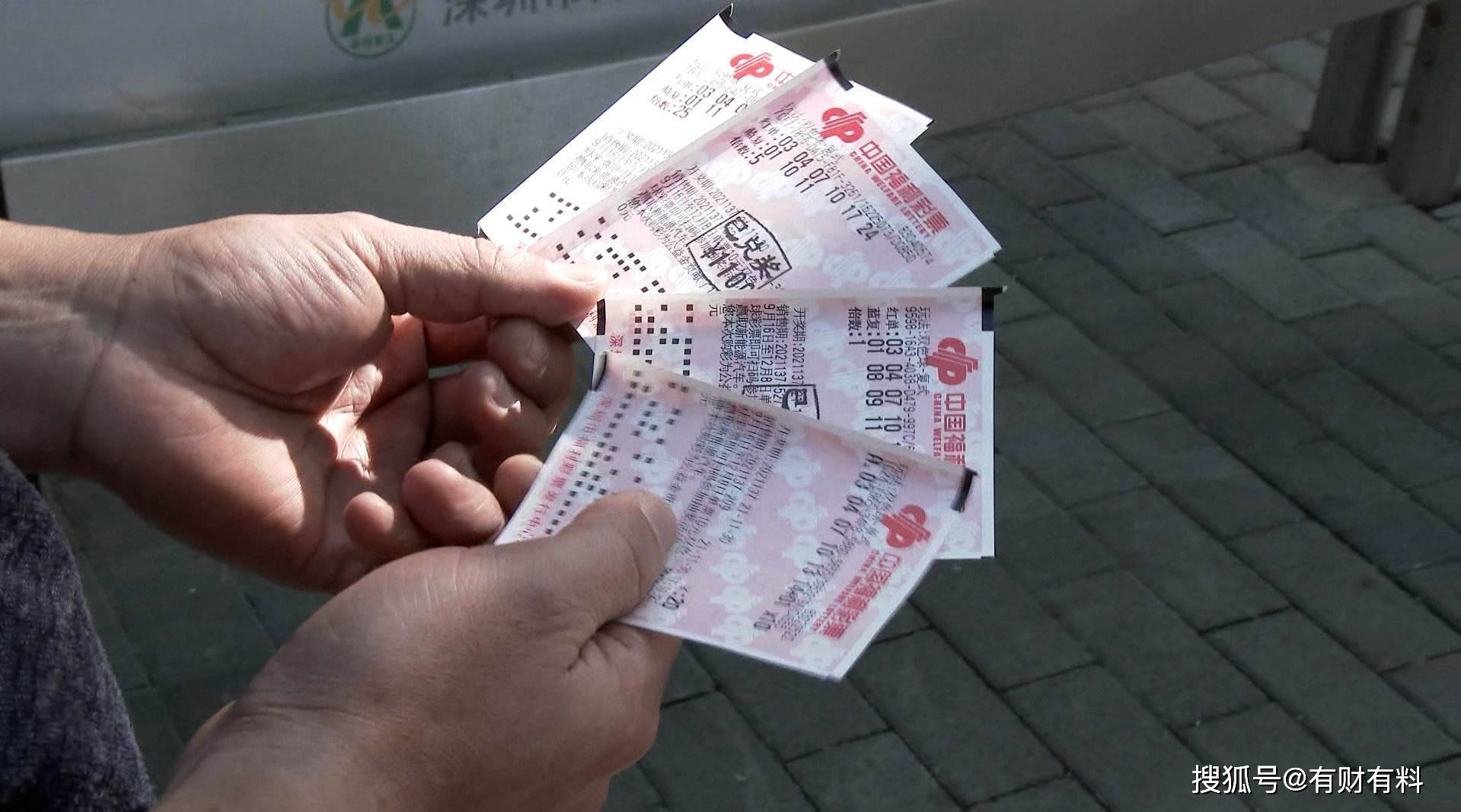原创 彩票中大奖后,你该怎么办?领奖流程应该了解一下,以备不时之需2