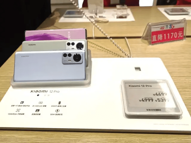 12家大厂年终总结大PK2