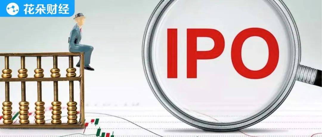 原创 借钱分红？软件避税？华为进场后质押专利的北路智控靠什么发展？2