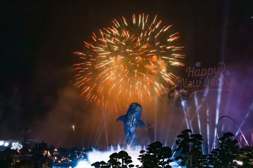 花样庆元旦 广东文旅暖意足2