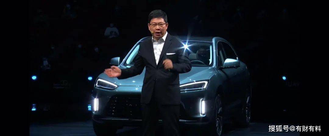 原创 背叛华为被“围剿”,因744万入狱,如今又与华为同台竞技1